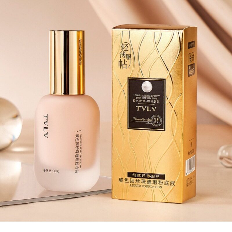 TVLV玻色因珍珠遮瑕粉底液持久不脱妆bb霜轻薄养肤遮瑕珍珠粉底液