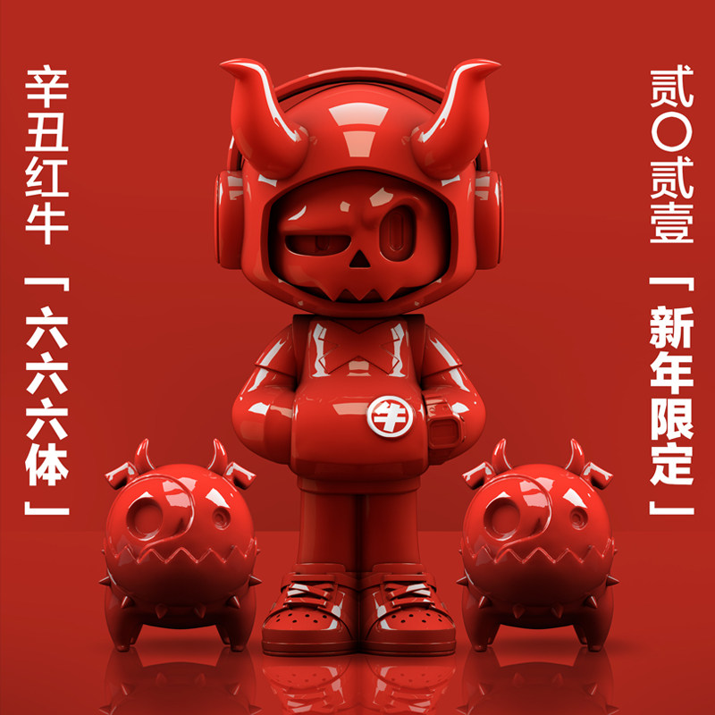 Bone特价 天猫bone优惠券 淘宝bone优惠卷免费领取 白菜哦