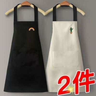 理发店烫染师发廊专用的工作服男女围裙防水不沾发定制美容美发师