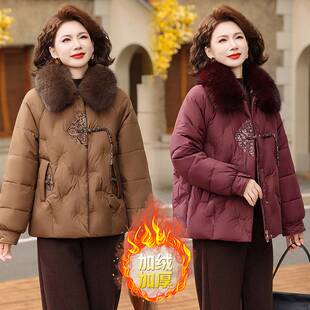 官网正品妈妈新中式加绒加厚棉服冬装保暖毛领外套中年人女装国风