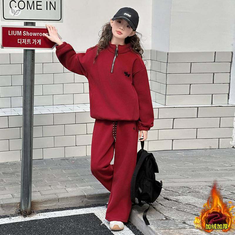 官网正品女童加绒运动套装2025年冬季新款立领刺绣卫衣阔腿裤两件