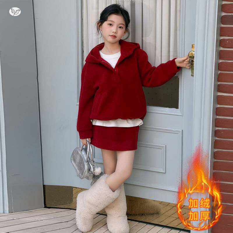 官网正品女童加绒年服套装2025年冬季新款连帽卫衣半身裙两件套中