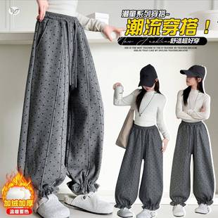 官网正品女童加绒花苞裤2025年秋冬新款中大童休闲波点阔腿裤脚口