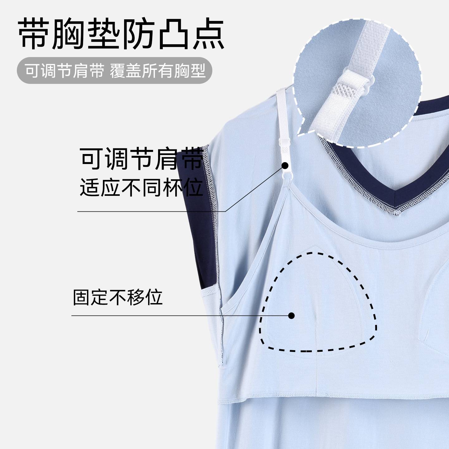 官方正品莫代尔带胸垫睡裙女夏季无袖背心睡衣免穿文胸防凸点连衣