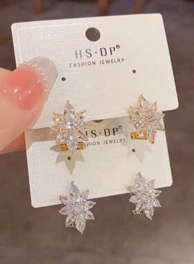 官方正品法式轻奢锆石雪花耳钉女精致时尚气质简约独特设计感超闪