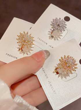 官方正品欧美个性夸张锆石雪花旋转开口戒精致时尚轻奢百搭超闪食