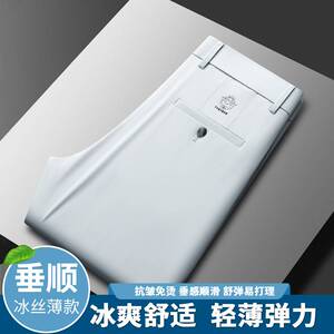官方正品2026春夏新款休闲裤男裤高弹商务休闲西裤夏季直筒免烫薄