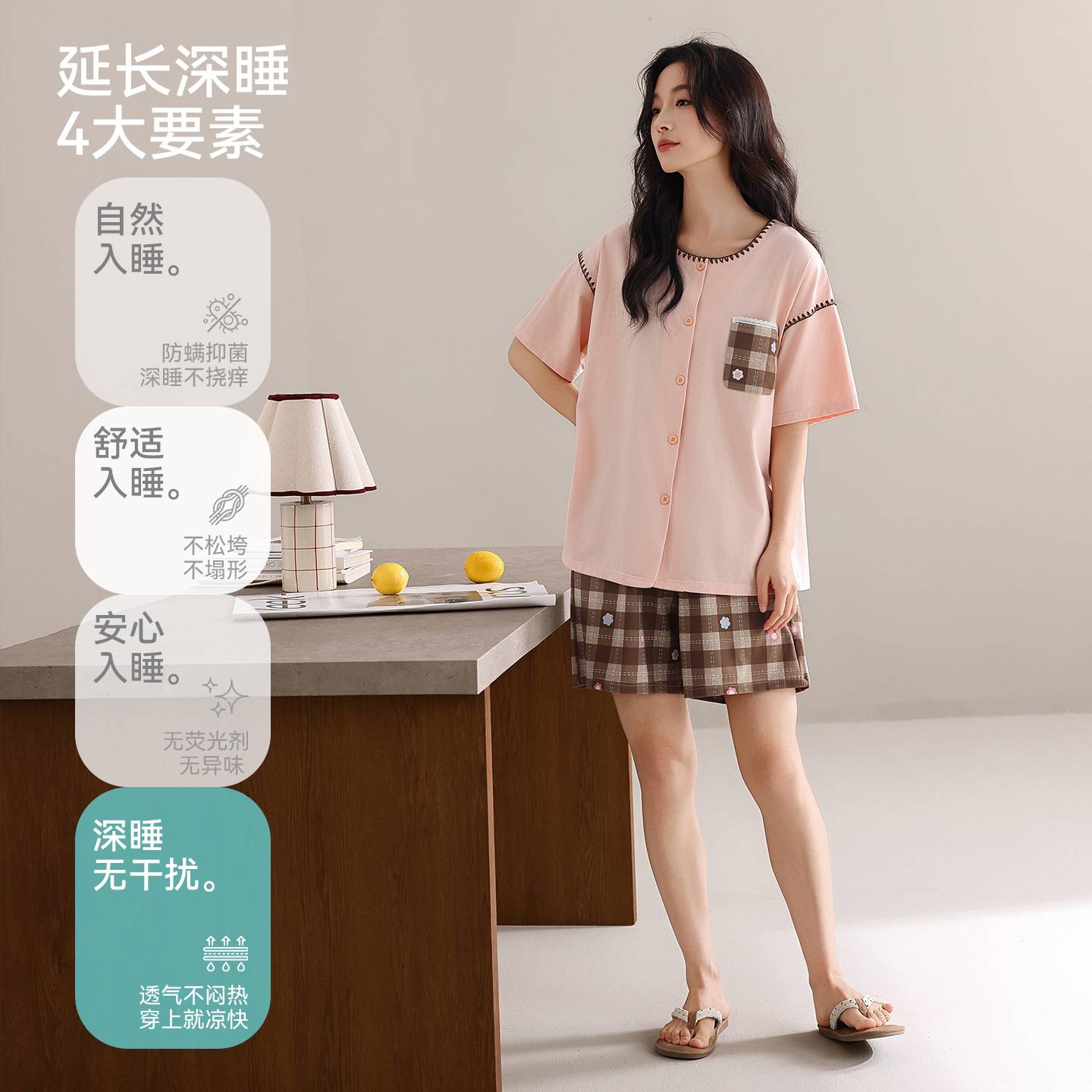 官方正品睡衣女士夏季纯棉短袖短裤薄款2025年新款夏天可爱休闲家