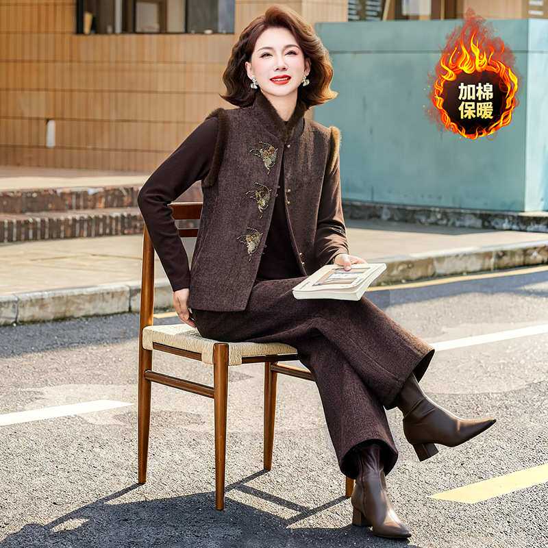 官方正品妈妈冬装国风套装2026秋冬新款高级感中老年女装加棉马甲