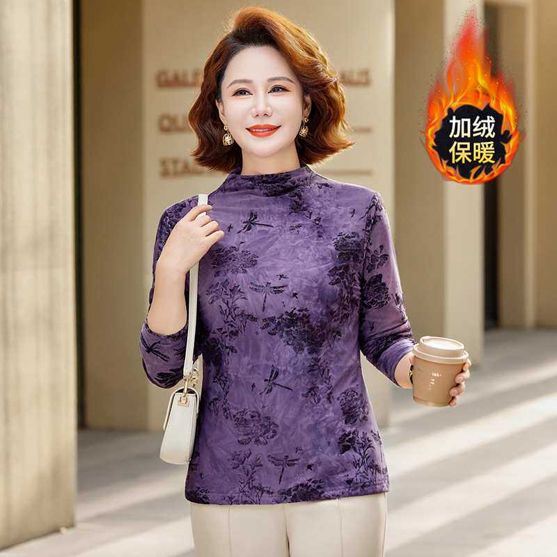官方正品中老年打底衫女加绒加厚修身半高领妈妈保暖上衣弹力保暖