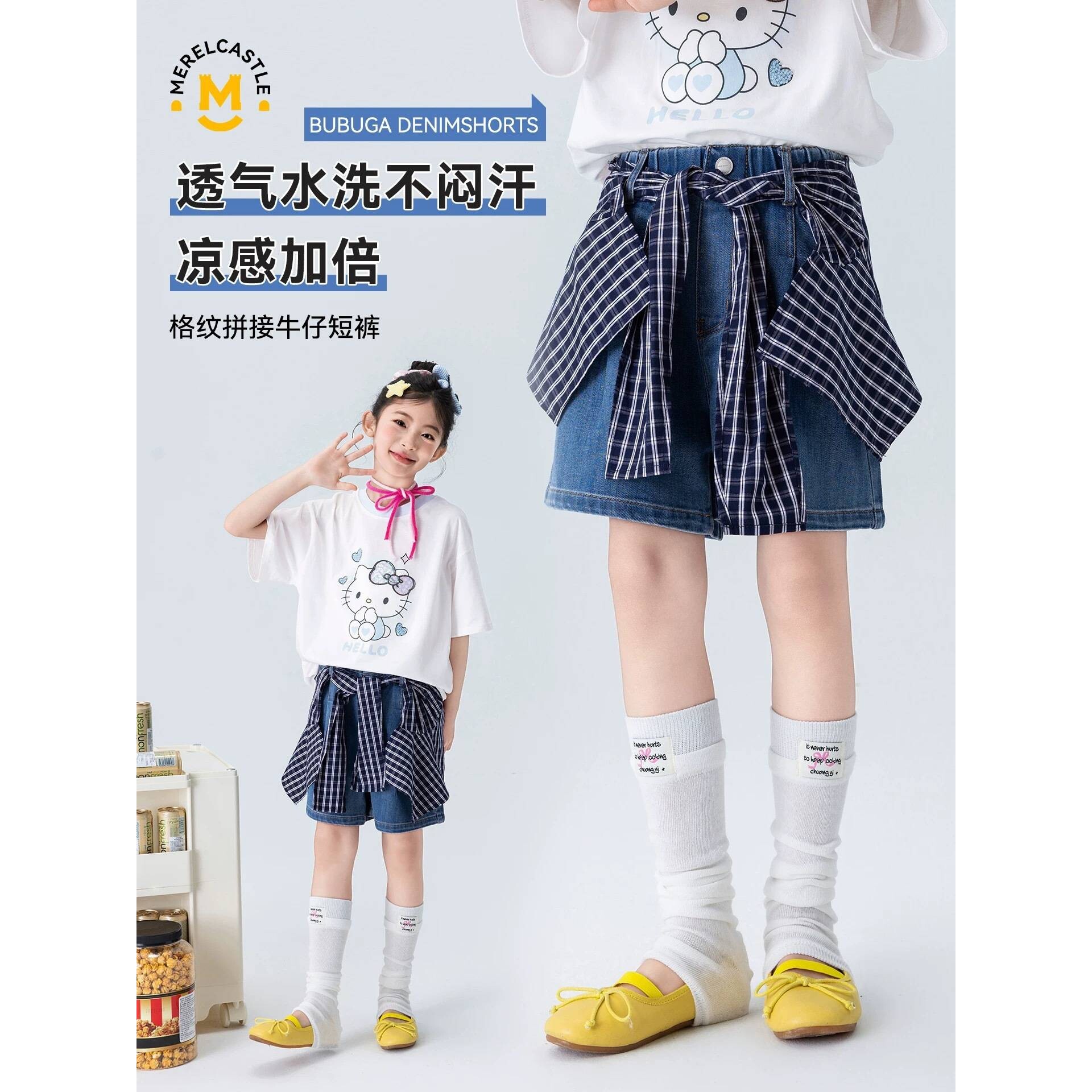 官方正品女童裤子夏薄款2026新款女孩百搭牛仔短裤大童女装夏季轻