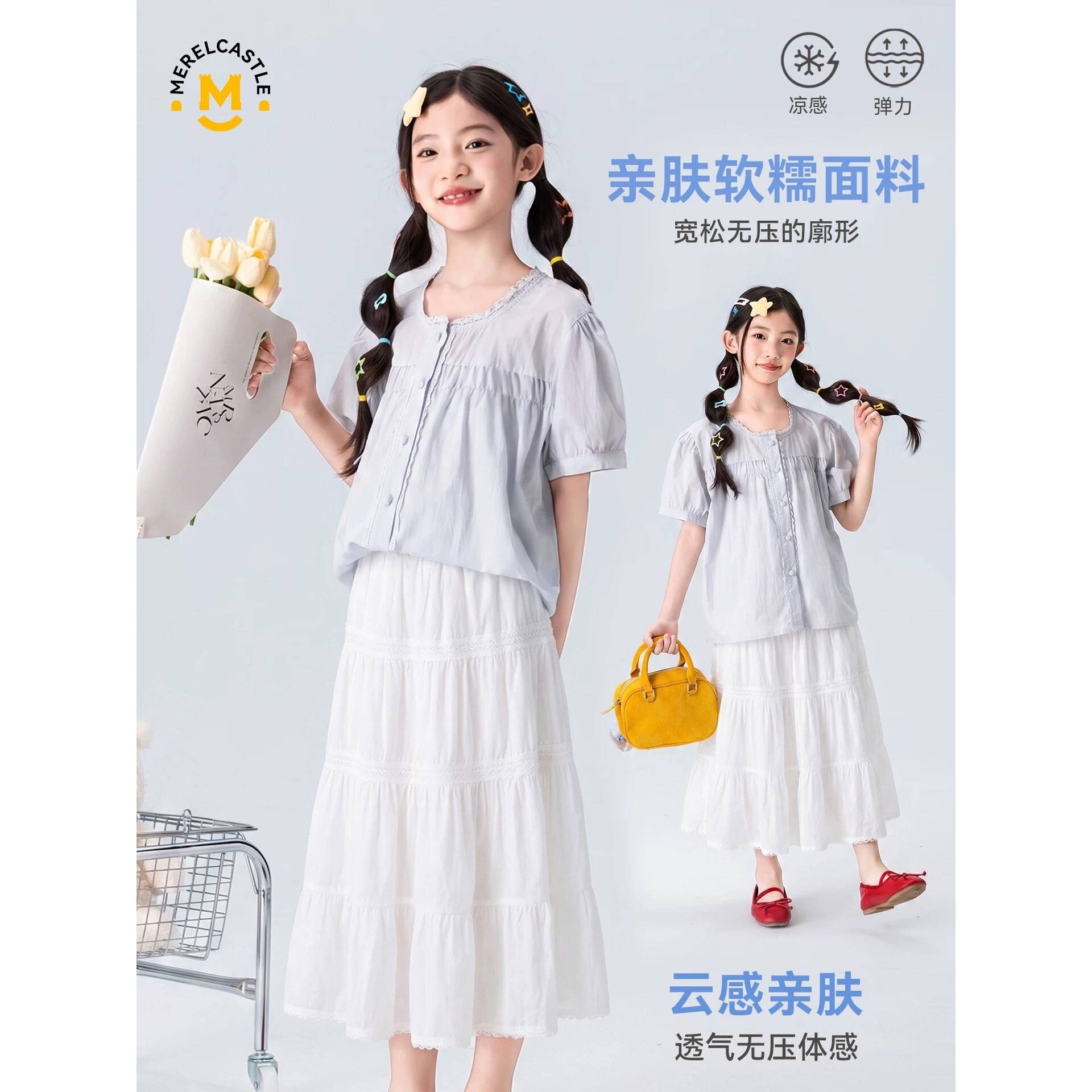 官方正品短袖女童衬衫 夏季小女孩轻薄衬衣透气棉 大童女装夏韩版