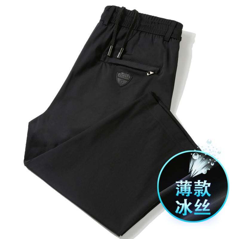 官方正品轻奢七分裤子男夏季超薄款休闲短裤男士中裤宽松运动裤冰
