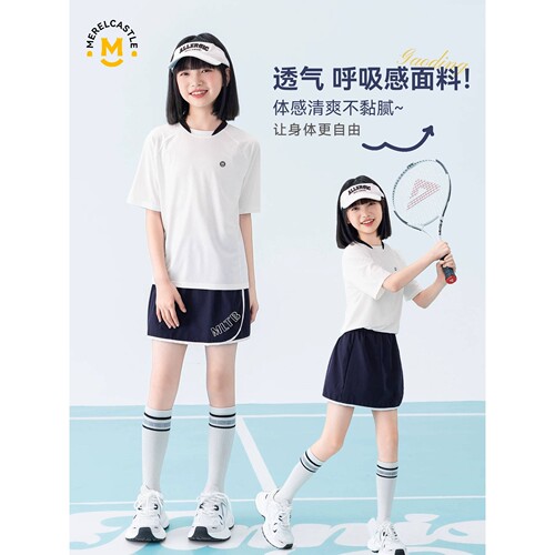 官方正品儿童运动套装中大童女童夏季速干衣服羽毛网球半身裙裤两