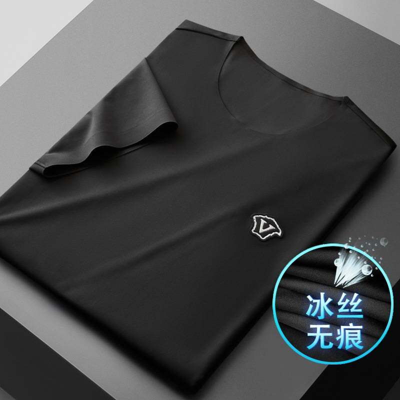 官方正品超舒适凉感无痕速干男短袖T恤夏季薄款冰丝纯色体恤半袖