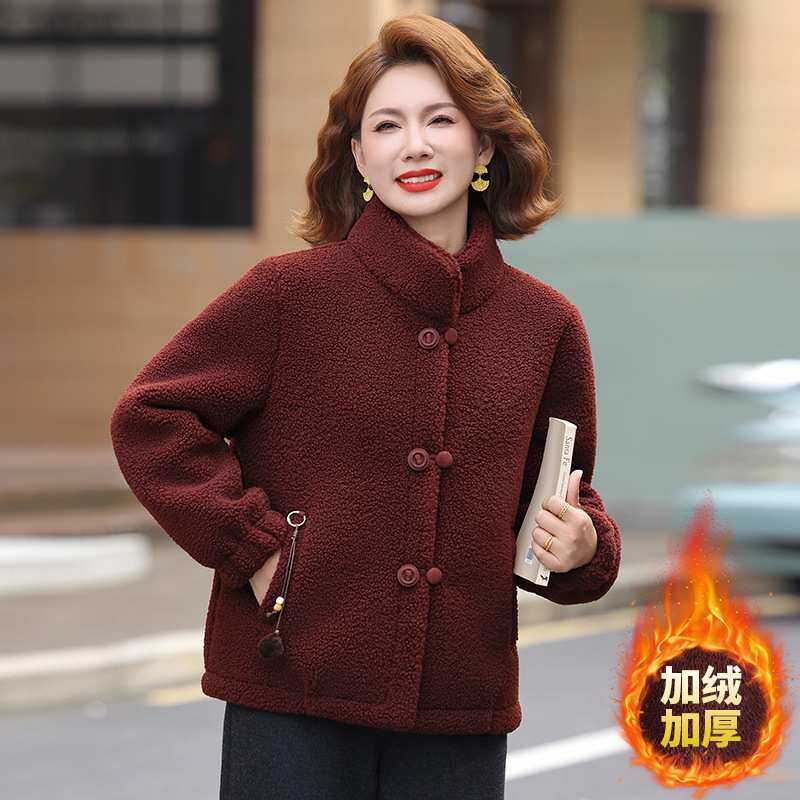 官方正品秋冬妈妈装羊羔毛保暖棉衣服时尚中老年女装颗粒绒皮毛一