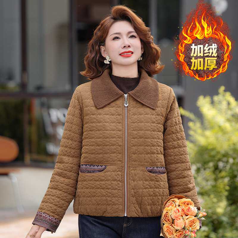 官方正品妈妈冬装棉衣加绒上衣2026秋冬新款小个子中老年女装翻领