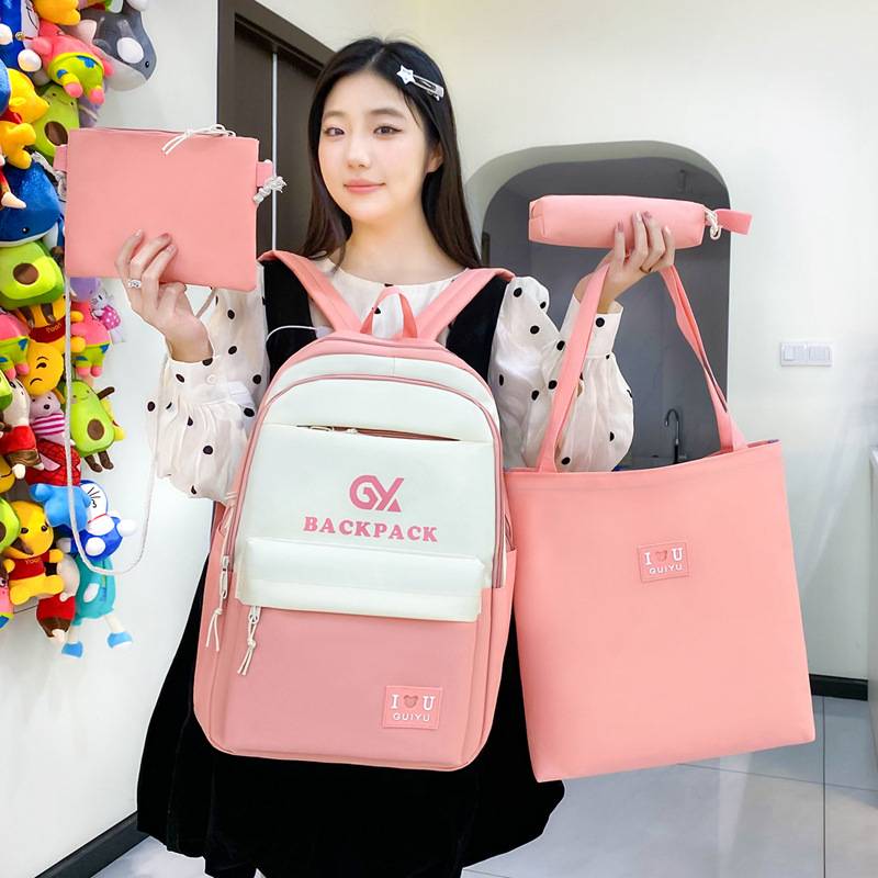 官网正品简约小学生背包四件套韩版校园初中生大容量双肩包女校园