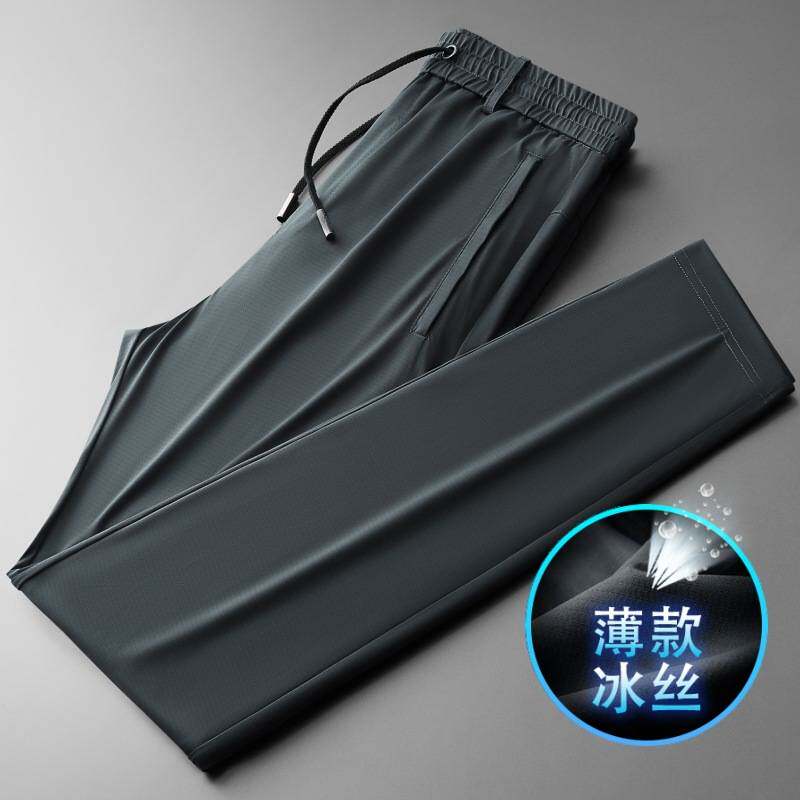 官方正品高品质运动休闲裤男夏季薄款长裤子男士工装裤直筒冰丝速