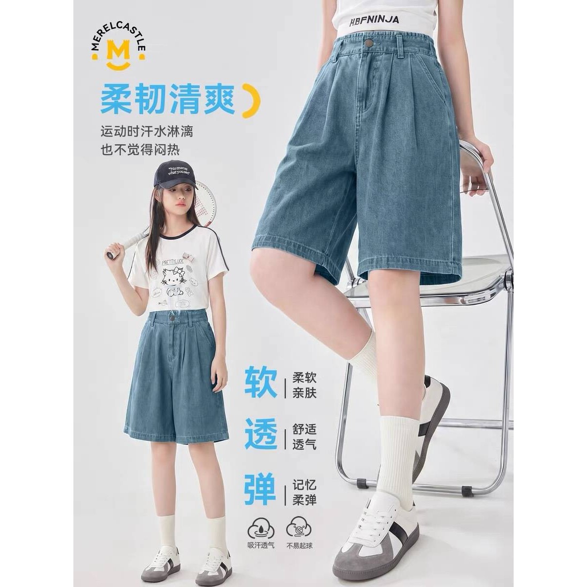 官方正品女童牛仔裤夏季薄款儿童短裤韩版中大女孩洋气直筒裤百搭
