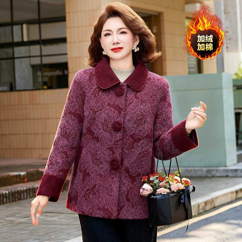 官方正品妈妈冬装外套加绒加厚上衣五六十岁高档中老年女装翻领对
