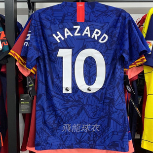2019-20切尔西主场球衣10号阿扎尔威廉7号坎特18吉鲁足服短袖赛季