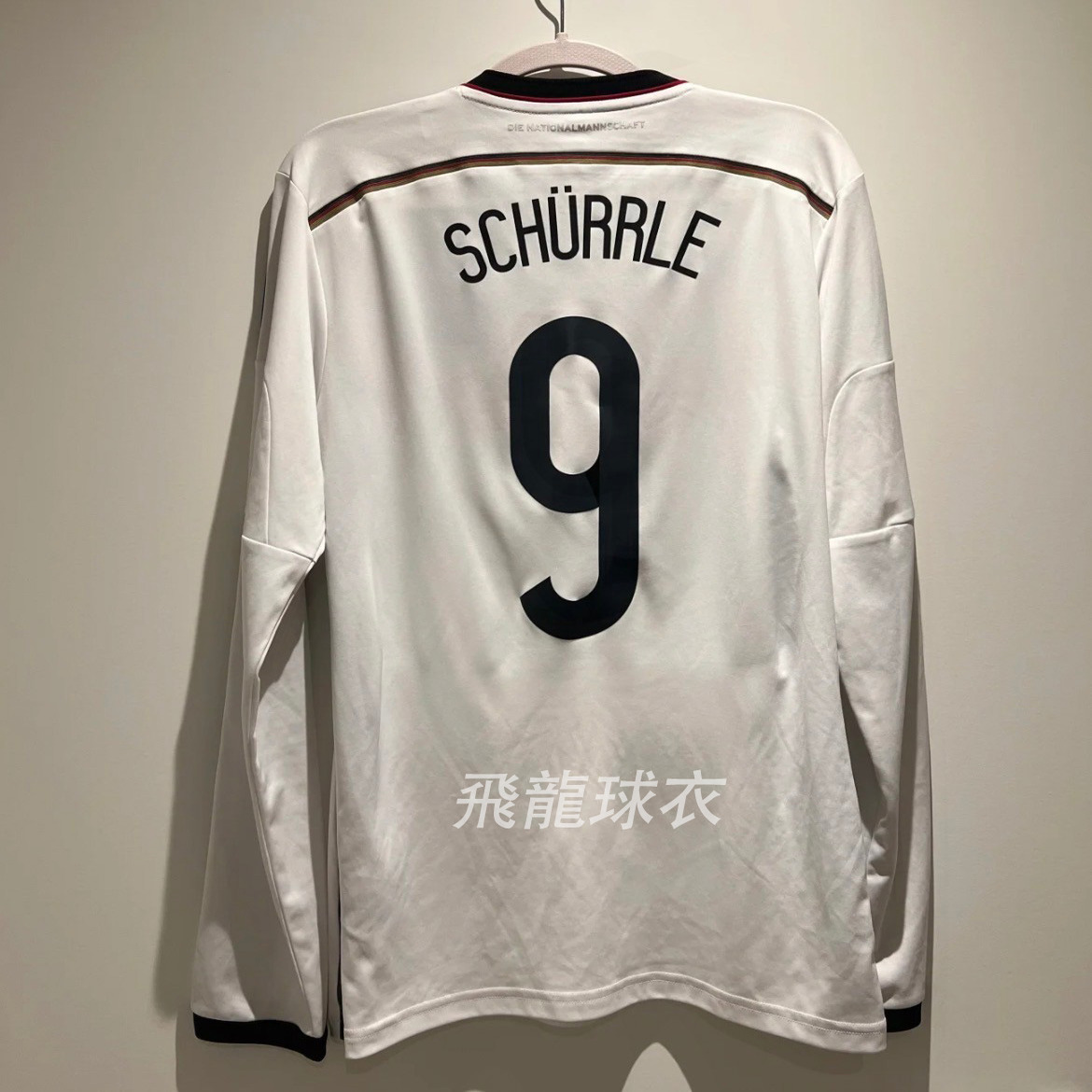 2014德国队主场11号克洛泽13号19