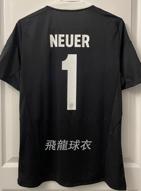 24-25拜仁绿色黑色门将服诺伊尔1号索佩雷茨守门员德甲足球衣服