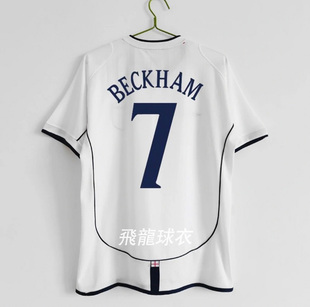 2002年世界杯英格兰球衣7号贝克汉姆10欧文长短袖复古足球服