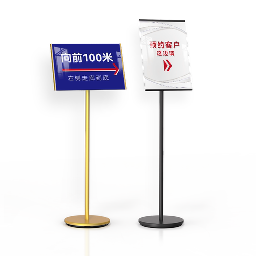 立式导向牌落地指路牌分流导视牌广告立牌方向指示牌引路牌指引牌