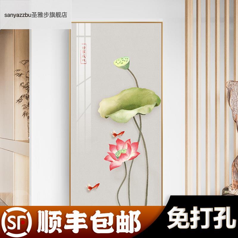 新中式玄关装饰画荷花九鱼图创意国风走廊过道尽头挂画竖版壁画图片