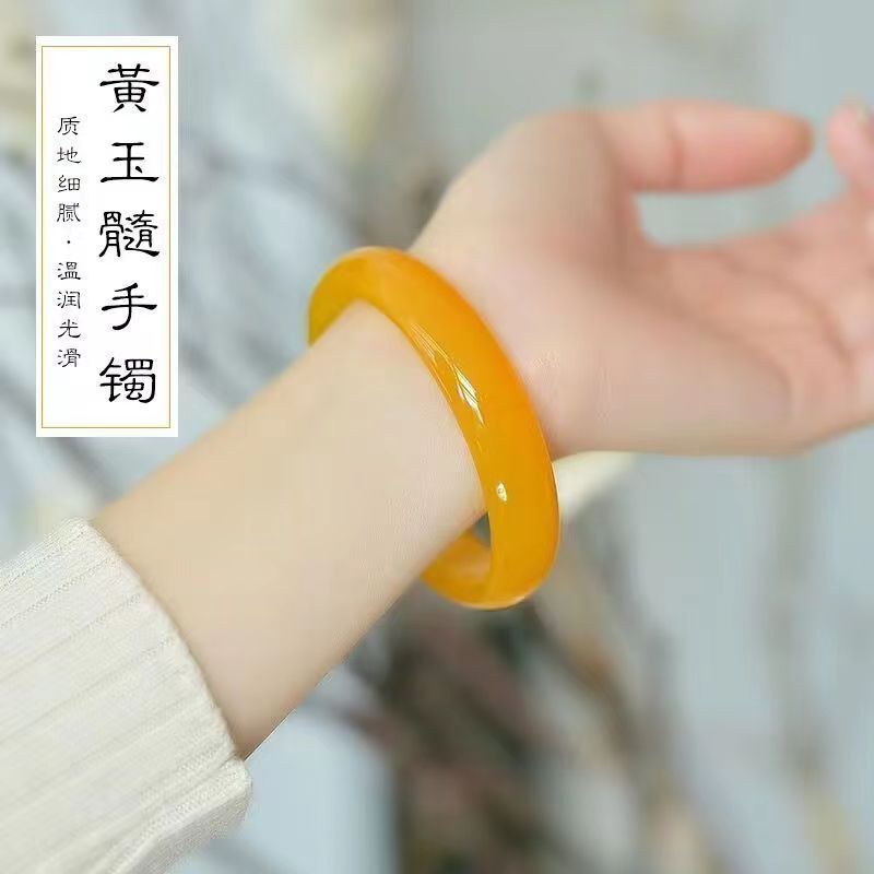 【送权威证书】天然玉髓玛瑙黄玛瑙玉手镯玉石水晶饰品玉镯子冰种