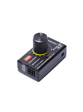 昂德沃特APISQUEEN PWM调速旋钮用于舵机无刷电机推进器速度控制