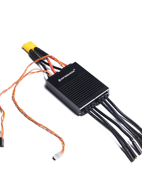 APISQUEEN双子座3-7S 100A 二合一电调控制双电机 双推进器 稳固