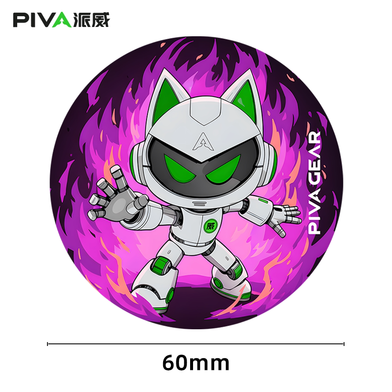 派威IP限定版引磁片手机导热贴片图片