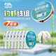 川泽虾钓成品主线组主线钓虾钩河虾草虾龙虾罗氏虾抓虾钓虾馆专用