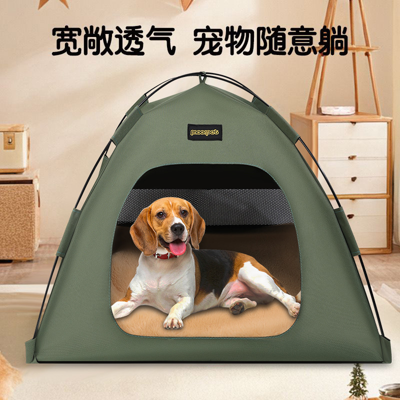 宠物帐篷窝猫窝可拆卸便携可折叠户外遮阳猫帐篷狗帐篷