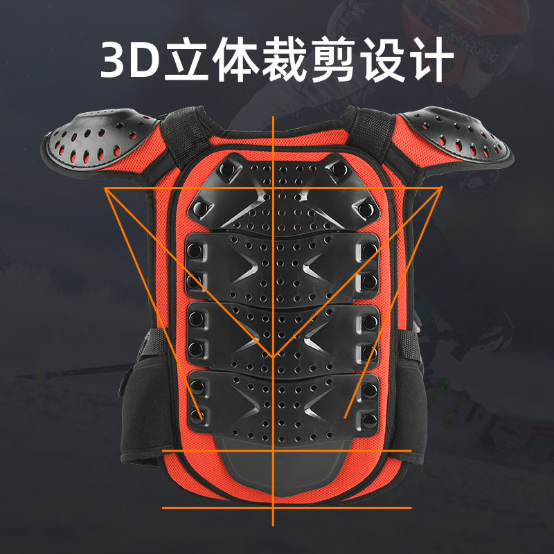 儿童摩托车自行车平衡车护甲衣 骑行套装护膝护肘护胸护背赛车护