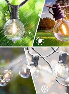 25ft天井灯G40全球派对圣诞串灯透明复古灯泡装饰户外后院花圆