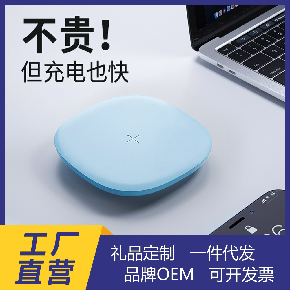 可折叠LED台灯桌面无线充电器手机支架氛围小夜灯tws磁吸蓝牙音响