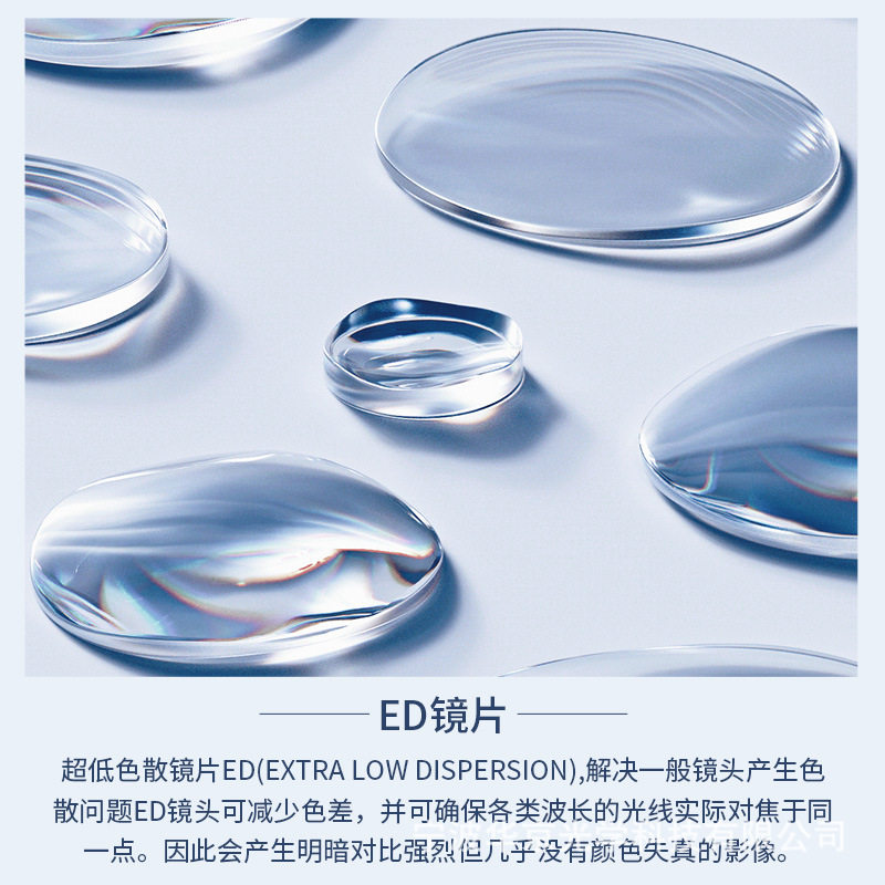 10x40ed底色散双筒望远镜充氮防水高清户外野营演唱会