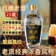 整箱装 玖糟黑标四川宜宾纯粮食52度浓香型白酒窖藏原浆酒老酒
