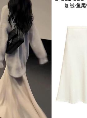 白色鱼尾裙女春秋冬2025新款高腰a字针织包臀裙小个子毛呢半身裙