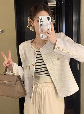 法式小香风外套女秋冬2025新款韩系气质名媛高级感小个子短款上衣