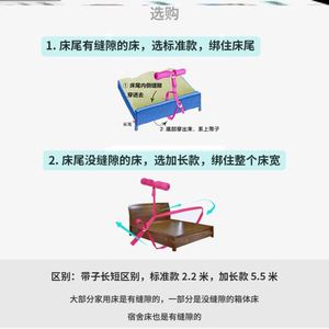 床上仰卧起坐神器卷腹家r用辅助器男女腹肌简易健腹器小型训练学