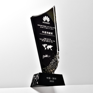 新款山峰水晶奖杯定制定做高档大气年会颁奖团体组织活动冠军定做