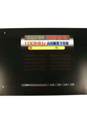 118D电视彩电电视机纸活纸扎烧纸三五七七清明节七月半用品