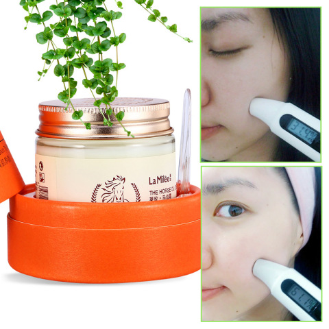 cream滋润霜莱玫面霜保湿补水化妆品马油霜马油膏face护肤品