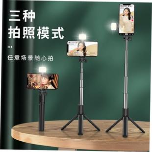 Wireless Bluetooth Selfie Stick Tripod for iPhone Androd IOS