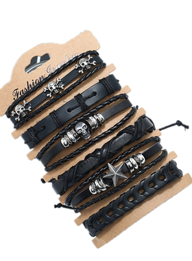 手链男潮皮编织绳嘻哈摇滚个性骷髅皮质手饰品6件套men bracelet